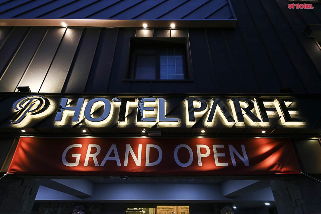 Hotel Parfe Cheonan Eksteriør bilde